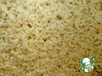 �����-����� �����������