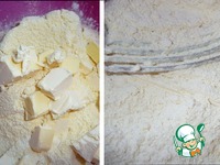 ������ � �������� � ������� �����������