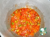 �������� "�������" �����������