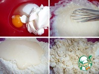 ������ � �������� � ������� �����������