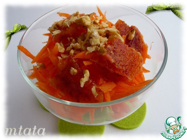 Рецепт постного салата из моркови с апельсинами: быстро и вкусно
