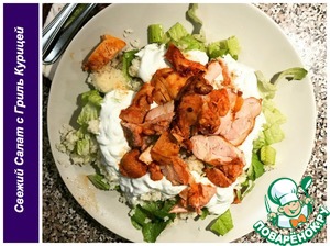 ������: ������ ����� � ����� �������