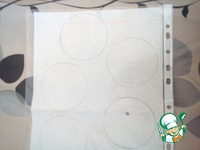 ������� "���������� �������" �����������