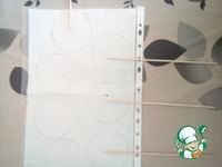 ������� "���������� �������" �����������