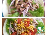 ����� "���������" �����������