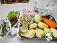 ������� ��� � ��������� � ����������� �����������