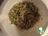 ����� "����� � ����������� �����" �����������