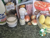 ����������� � ��������� � ������� �����������