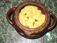 ����������� � ��������� � ������� �����������