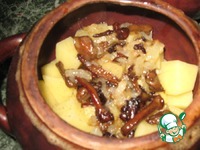 ����������� � ��������� � ������� �����������