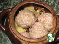 ����������� � ��������� � ������� �����������