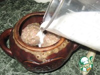 ����������� � ��������� � ������� �����������