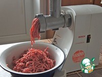 ������������ ��� "�����������" �����������