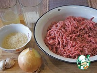 ������������ ��� "�����������" �����������