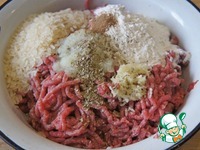 ������������ ��� "�����������" �����������