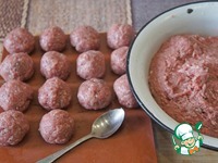 ������������ ��� "�����������" �����������