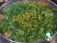 ������������ ��� "�����������" �����������