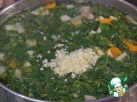 ������������ ��� "�����������" �����������