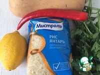 ��� � ������ � ������� �����������