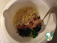 ����� "����� � ����������� �����" �����������