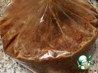 ������� ���� � �����-�������� ����� �����������