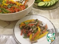 ����� "��������" �����������