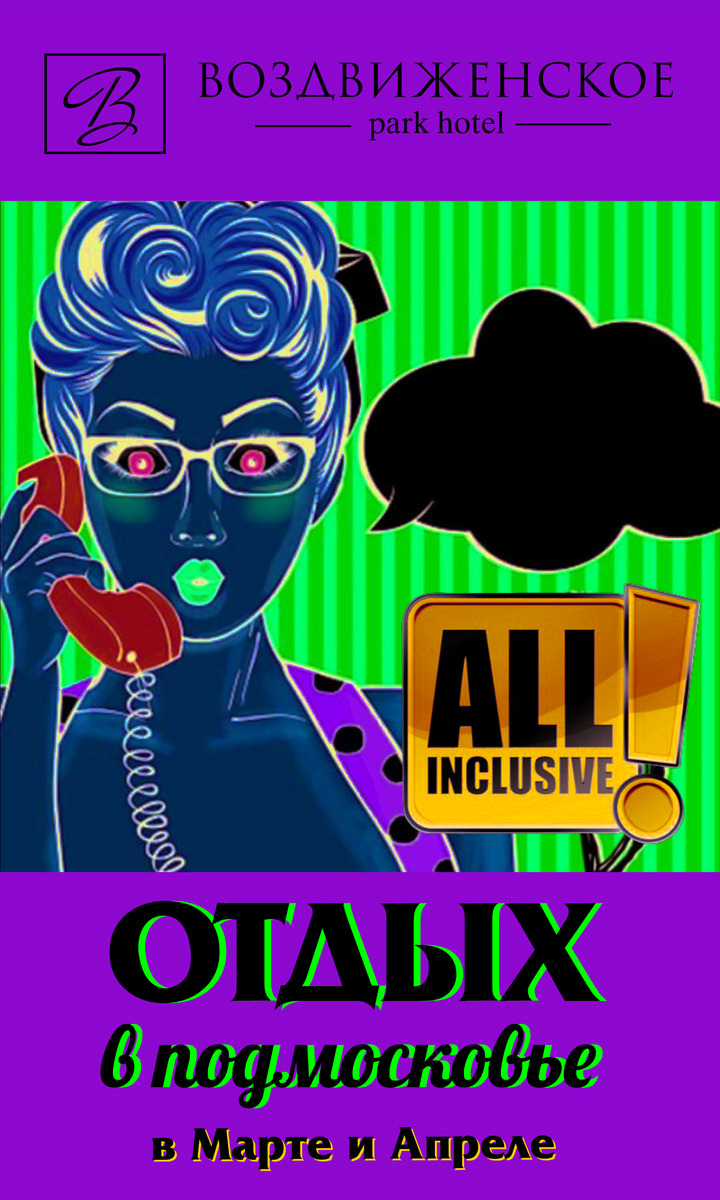 ���� �������� � ����-����� �������������� �� ������� 20%