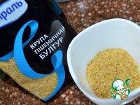 ������ ��� � �������� �����������