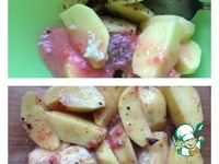 ���������, ���������� � ���������� ����� �����������