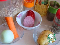 ��� � �������� �������� "������" �����������