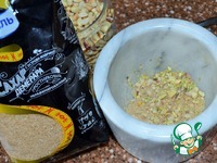 ����� "�������� ������" �����������