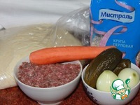 ������� "����� ����������" �����������