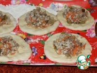 ������� "����� ����������" �����������