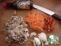 ��� � ��������� � �������� �����������