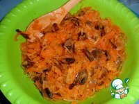 ������� �������� � �������� � ������� �����������