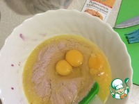 ������ ��� ������ �����������