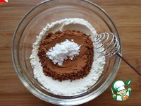 ���� "������� ������" �����������