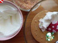 ���� "������� ������" �����������