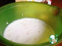 �������� ������ � �������� �����������