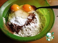 �������� ������ � �������� �����������