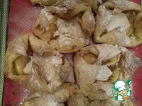 ������ � ������� � ���������� �����������