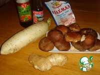 ������� ������� ��������� ����� �����������