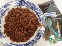 �������� ��� � ������� � �������� �����������