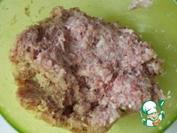 �������� ��� � ������� � �������� �����������