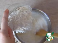 �������� ����� ��� ����������� �����������