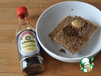 ����� "������������ ���" �����������