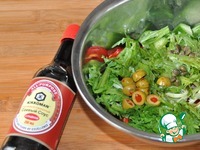 ����� "������������ ���" �����������