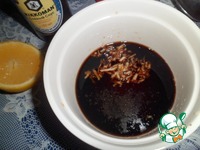 Ѹ���, ������������ � ������ ����� �����������