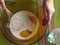 ��������� ����� "��������" �����������