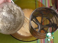 ��������� ����� "��������" �����������